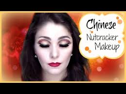 chinese nuter se makeup