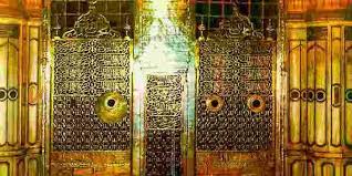 Selain itu, dapat saksikan kubah masjid nabawi bergerak dan terbuka. Adab Masuk Masjid Nabawi Dan Ziarah Ke Makam Rasul