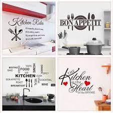 Kitchen Rule Bon Appetit Quote Wall