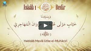 Ashâb-ı Bedir in Çay Tiryakileri on Vimeo