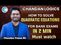 How To Solve 5 Quadratic Equations