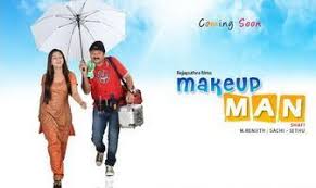 makeup man malam starring