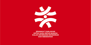 desain logo hari pahlawan 2023
