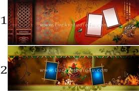 wedding background psd archives page