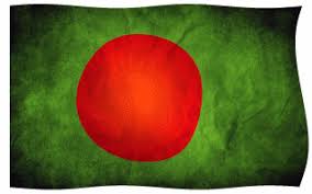 Extra large animated green flag flag. Bangladeshi Flag