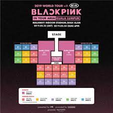 Macpiepro has now unveil the concert ticket prices as well as seating plan. Macpiepro