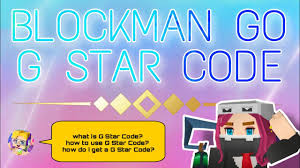 Atms were introduced to jailbreak in the 2018 winter update. What Is G Star Code In Video Star Program Blockman Go V 1 13 4 Youtube