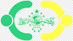 Provinsi jawa tengah memiliki 35 kabupaten kota. Nucare Lazisnu Jawa Tengah Nahdlatul Ulama Organization Surabaya Sadaqah Infaq Text Logo Png Pngegg