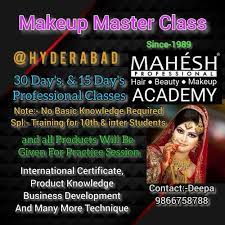 10am to 5pm 10 am to 5pm makeup course