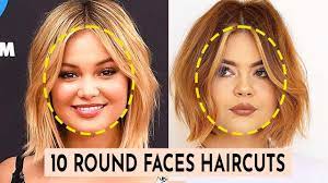 10 best haircuts for round faces you