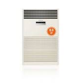 great deals on floor mounted ac 1st