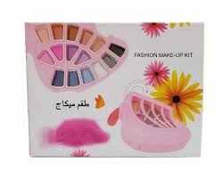 box ads makeup kit a8299 for