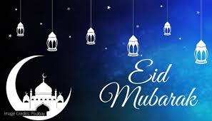 See more ideas about eid mubarak, eid, happy eid. Eid Al Fitr Messages In English To Wish Friends And Loved Ones On This Holy Day