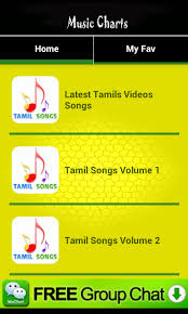 Tamil Music Songs Videos Tube Amazon Co Uk Appstore For