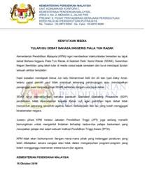 We did not find results for: Kpm Kemungkinan Ambil Tindakan Terhadap Dua Pelajar Punca Kontroversi Debat Piala Tun Razak Putrajaya Gps Bestari