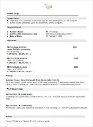 Resume For Internship      Samples      Templates   How to Write