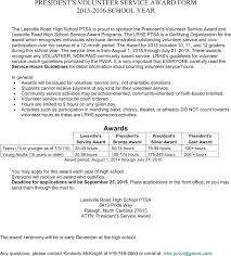 Service Award Template 6 Free Word Excel Documents Download