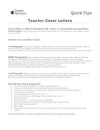 Cover Letter For Google Google Jobs Cover Letter Google Resume