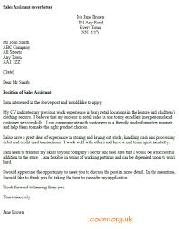 Resume CV Cover Letter  cover letter for cv sample uk  targeted    