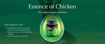 Brand's essence of chicken is one of our key brands. What Is The Essence Of Chicken Quora