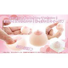 squishy」ぷにぷにおっぱいスクイーズ（150個入） :JA4582280004290:TOKOTOKO WHOLESALE JAPAN - 通販  - Yahoo!ショッピング