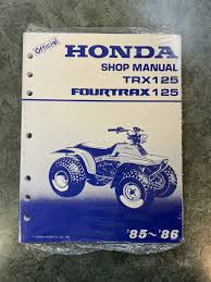 1985 1986 honda trx125 fourtrax 125