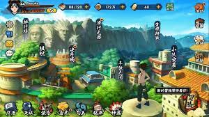 NARUTO MOBILE GAME UPDATE VERSION 2018 (Tencent Game) - video Dailymotion
