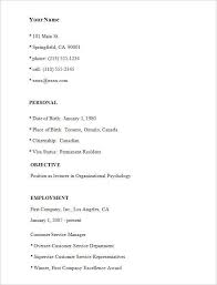 Downloads in word & pdf. Simple Resume Template Sample Easy For High School Students Free Hudsonradc