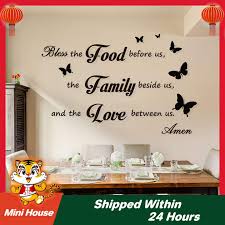 Wall Decals Sticker For Living Room