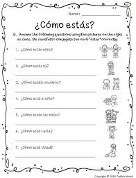 Spanish Estar With Emotions Spanish Worksheets Spanish