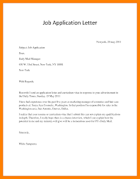 How to Write a Letter of Application for a Job     Steps 