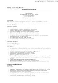 Dental Assistant Job Skills Resume Resumes No Experience How To