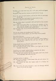 The following excerpts of neruda's most famous poems are emblematic of his ability to express deep passion and sensuality and find vibrant life and majesty in mundane foods like tomatoes. Song Of Myself Leaves Of Grass 1891 1892 The Walt Whitman Archive