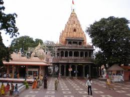 You can share it on whatsapp and also set as wallpaper of your device.mahakaleshwar jyotirlinga is one of the most famous hindu temples. Mahakaleshwar Temple Ujjain Shiv Jyoti Linga Photos Images Timings And Location