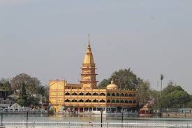 Bhopal-Habibganj