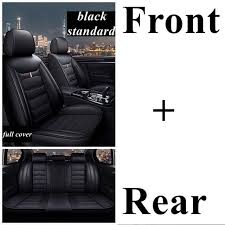 In Stock Lcrtds Full Car Seat Cover For