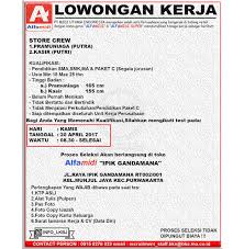 We did not find results for: Lowongan Kerja Cimahi