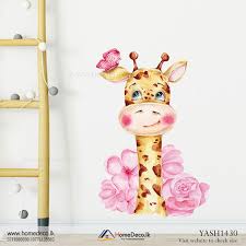 Cute Baby Giraffe With Flower On Head