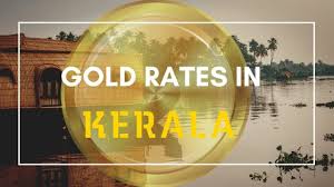 All these factors influenced the domestic gold rates. Today Gold Rate In Kerala 18k 22k 24k Live Gold Rate