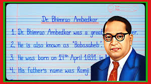dr bhimrao ambedkar 10 lines