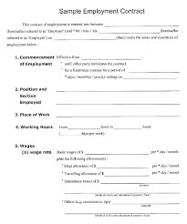 Work Availability Form Simple Job Agreement Letter Sample Elegant