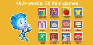 english for kids learning game apk