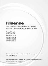 user manual hisense ap1219cr1w english