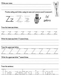 Printable Handwriting Worksheets Sight Words Reading