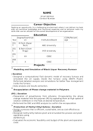 No matter whether you browse for a good template or you use resume builder, finally, your resume should be attractive and effective. Fresher Resume Format For Bank Job Templates At Cute766