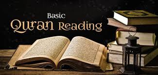 Browse the entire quran in arabic, english, french, urdu, spanish translation. Learn Basic Quran Reading Online Al Azhar Classes