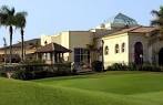 Katameya Heights Golf & Tennis Resort, Cairo, Cairo - Golf course ...