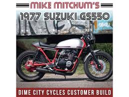 mike mitchums 1977 suzuki gs550