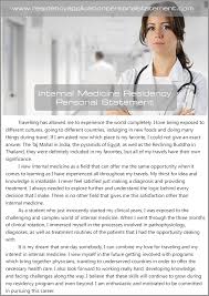 Your radiology residency personal statement is probably the most Fellowship Personal Statements