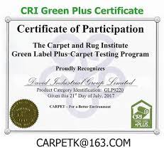 cri green plus certificate china